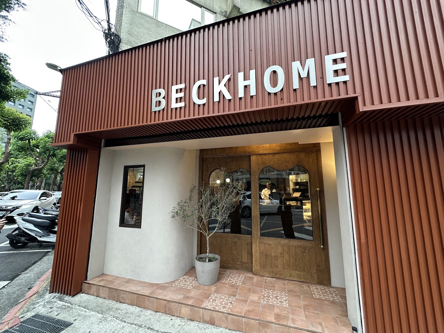 Roasting House - Beckhome Roasting House 사진 3