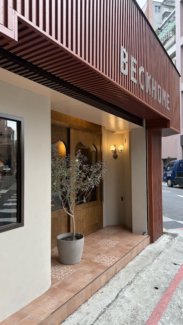 Roasting House - Beckhome Roasting House 사진 6