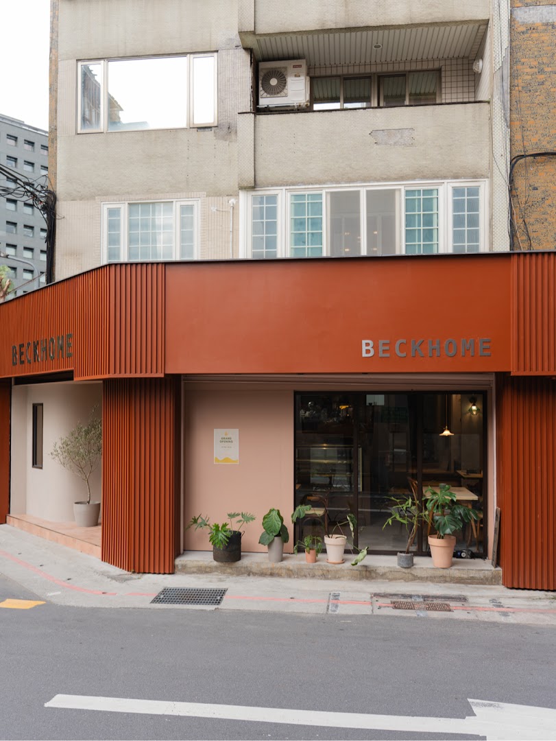 Roasting House - Beckhome Roasting House 사진 7