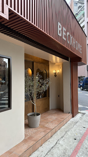 Roasting House - Beckhome Roasting House 사진 11