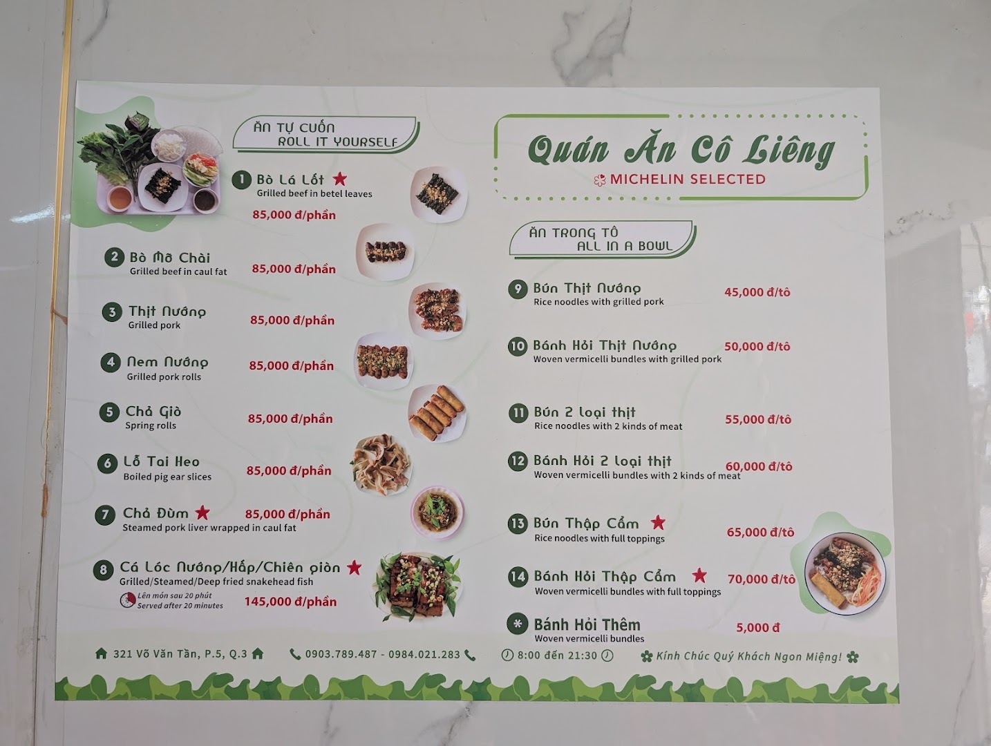 Quán Ăn Cô Liêng 사진 7