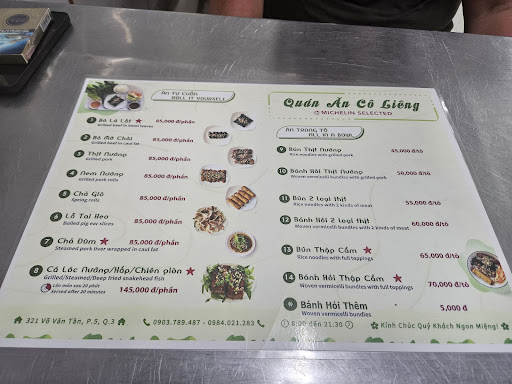 Quán Ăn Cô Liêng 사진 12