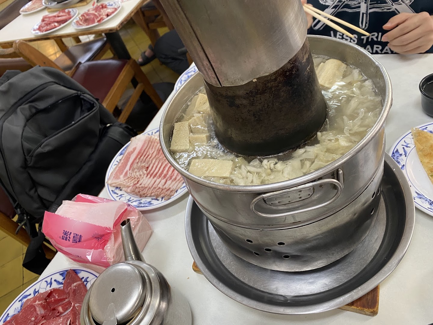Taidian Li Jin Restaurant 写真 4