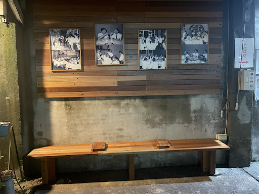 Taidian Li Jin Restaurant 写真 12