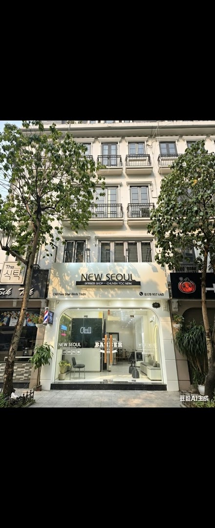 New Seoul barber shop 写真 5