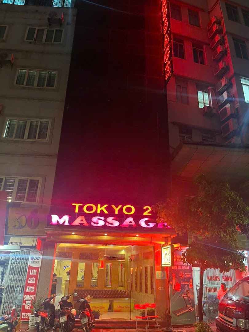 Massage Tokyo 2 사진 6