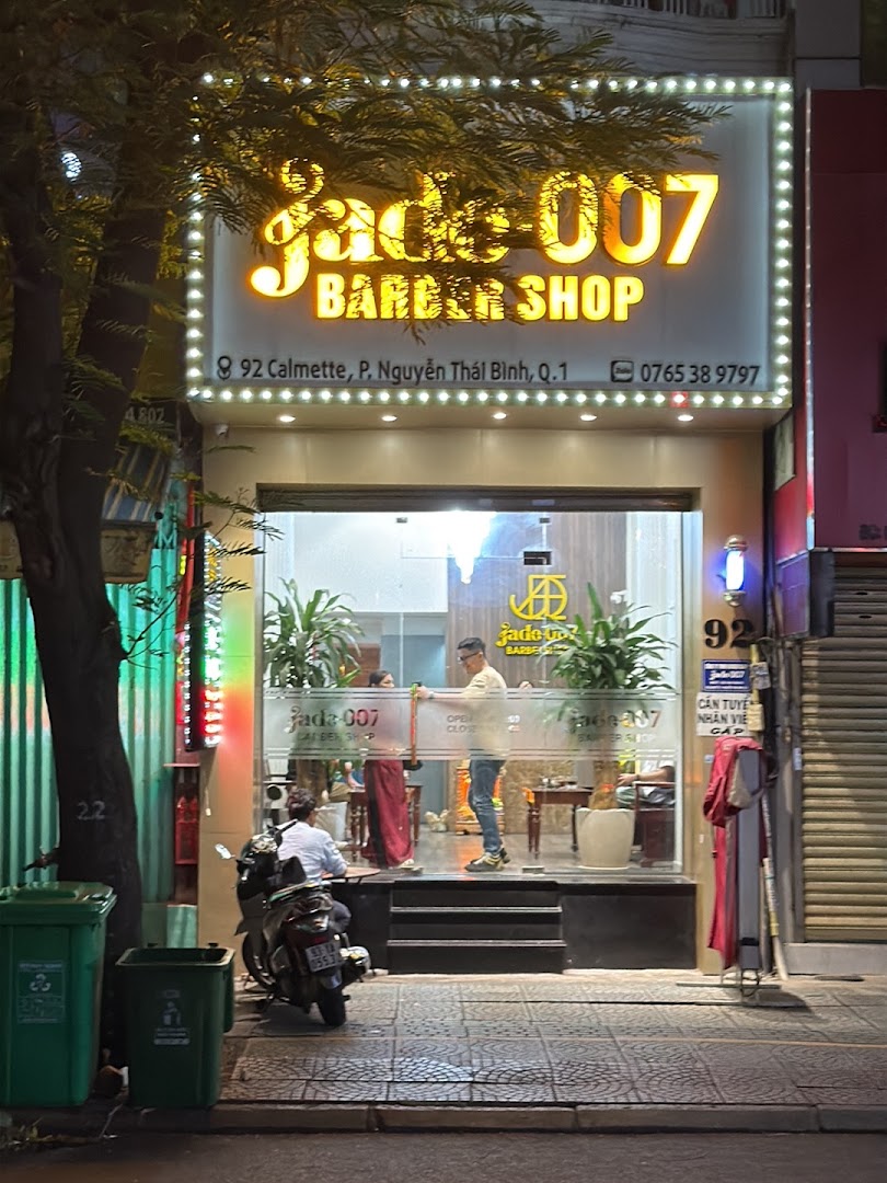 JADE-007 BARBER SHOP foto 3