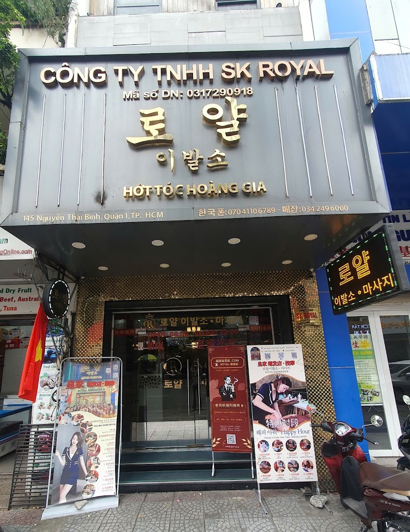 Royal Barbershop foto 3