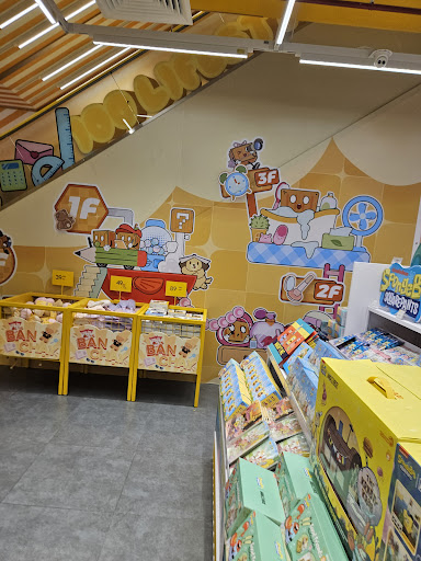 KKV Vietnam Global Flagship Store 사진 18