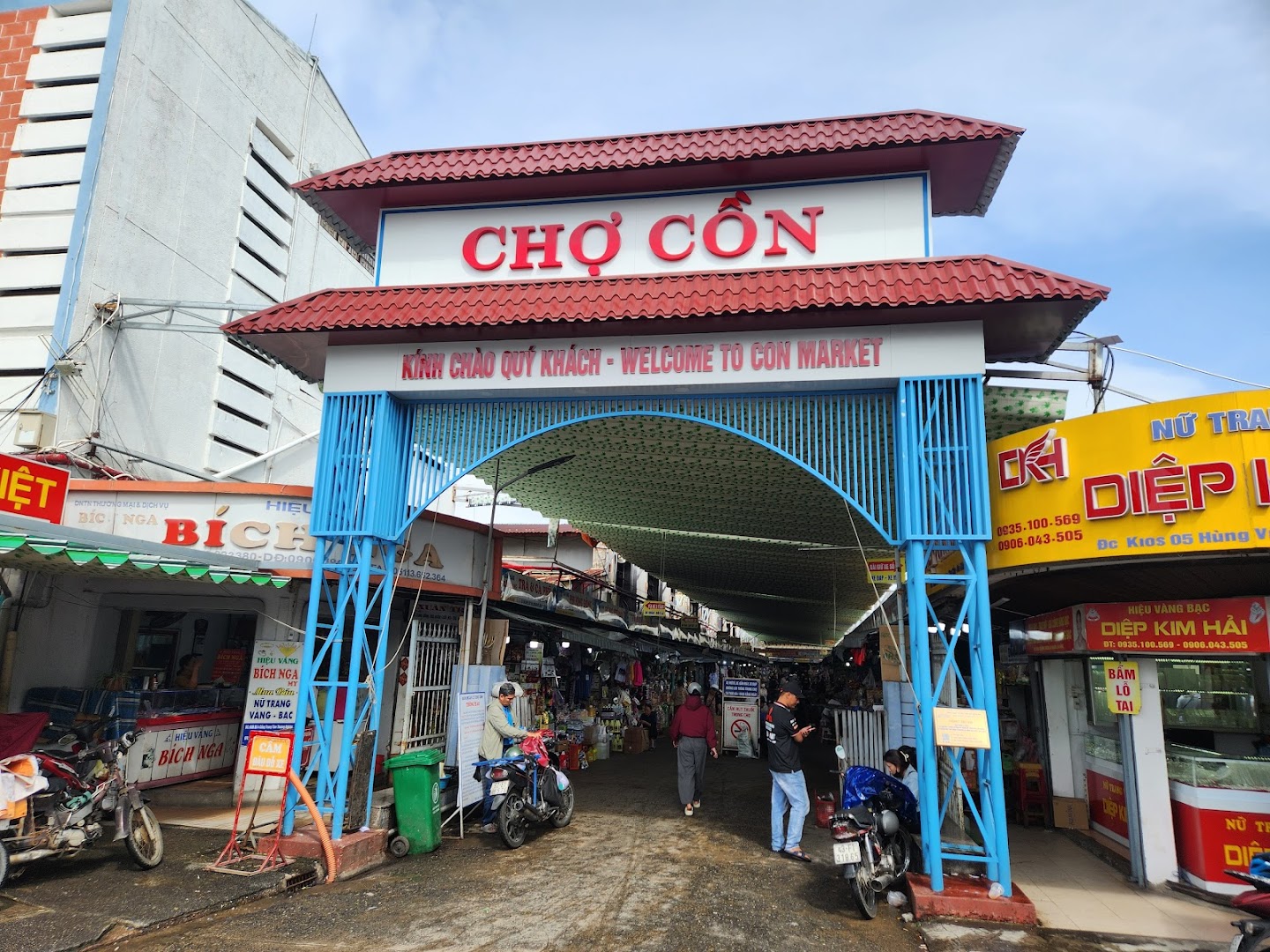 Con Market ảnh 7