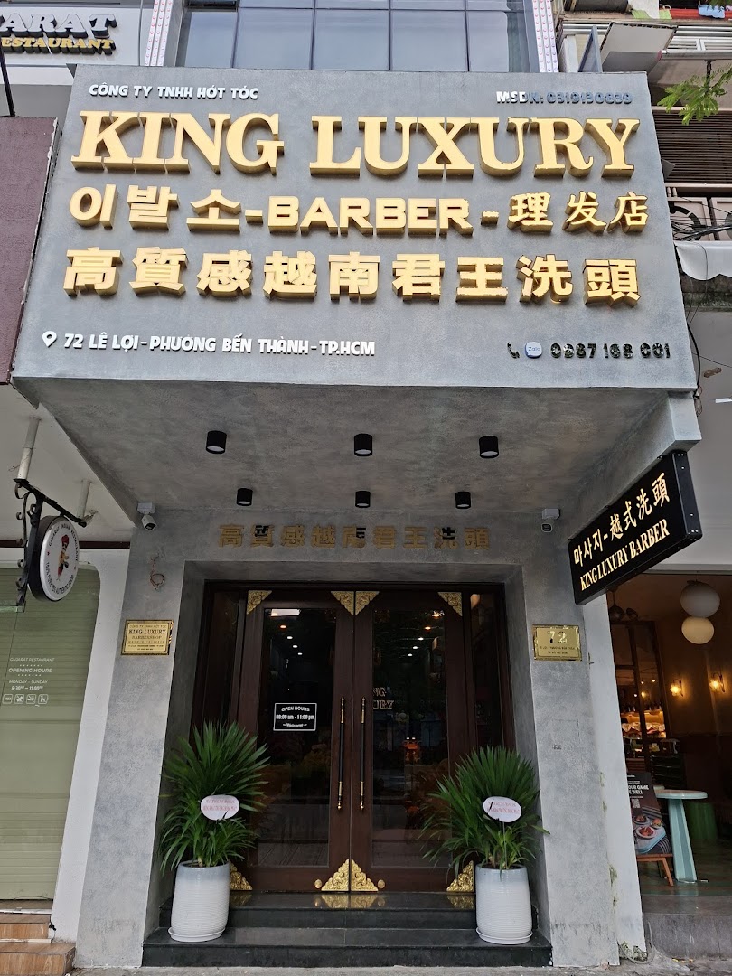 KING LUXURY Barbershop 킹 럭셔리 이발소 君王越式洗頭按摩 사진 5