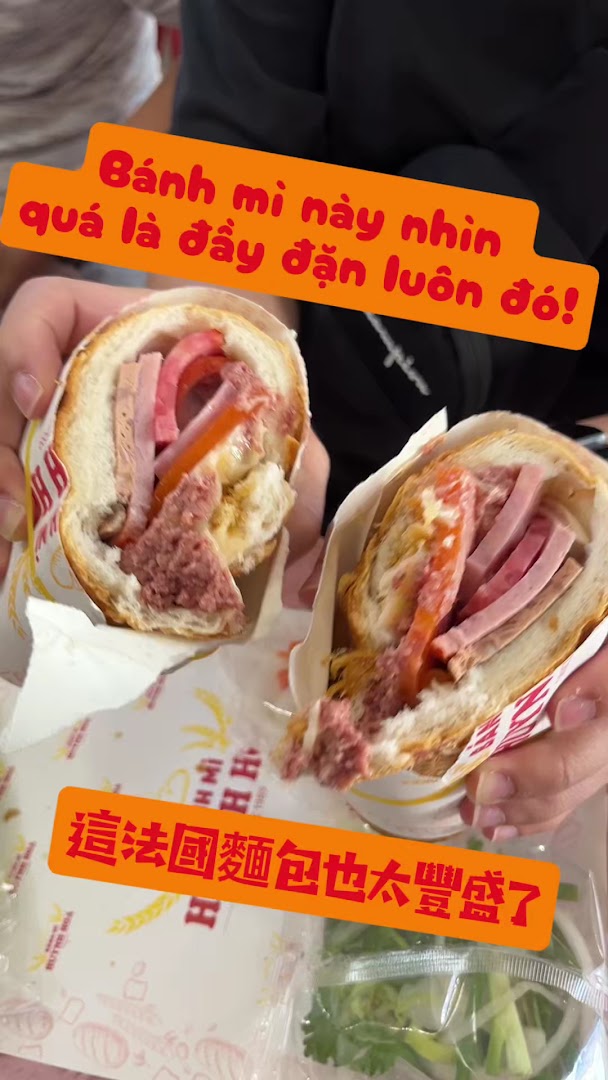 Bánh Mì Huynh Hoa - Lê Thị Riêng 사진 2