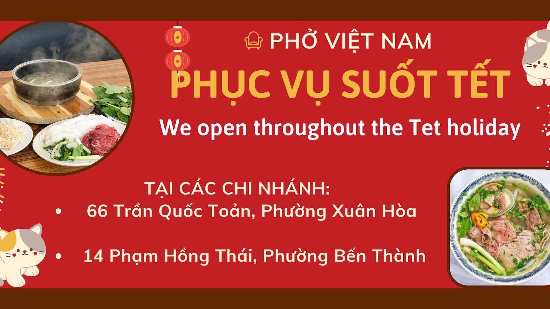 Phở Việt Nam photo 6