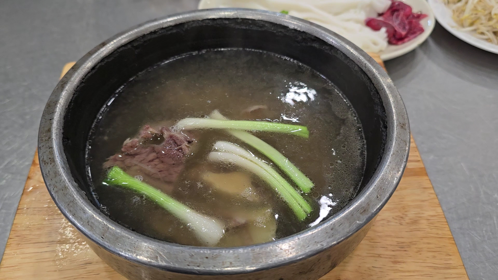 Phở Việt Nam photo 8