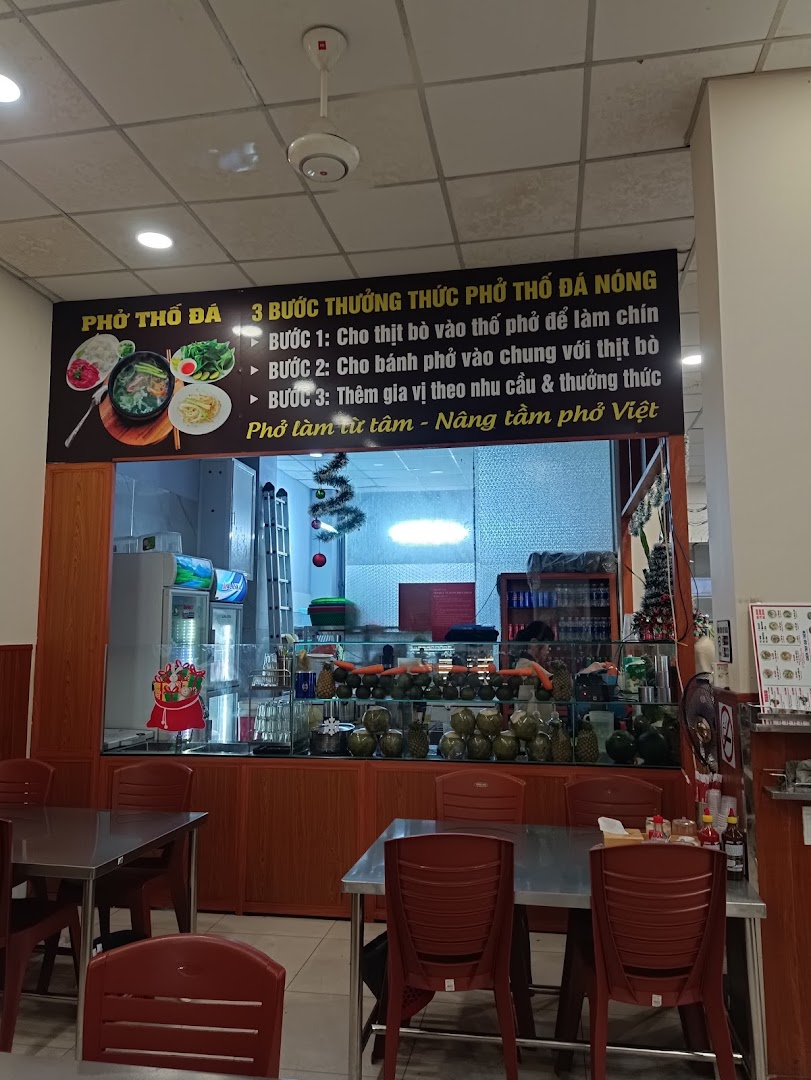 Phở Việt Nam photo 10