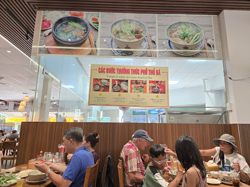 Phở Việt Nam photo 15