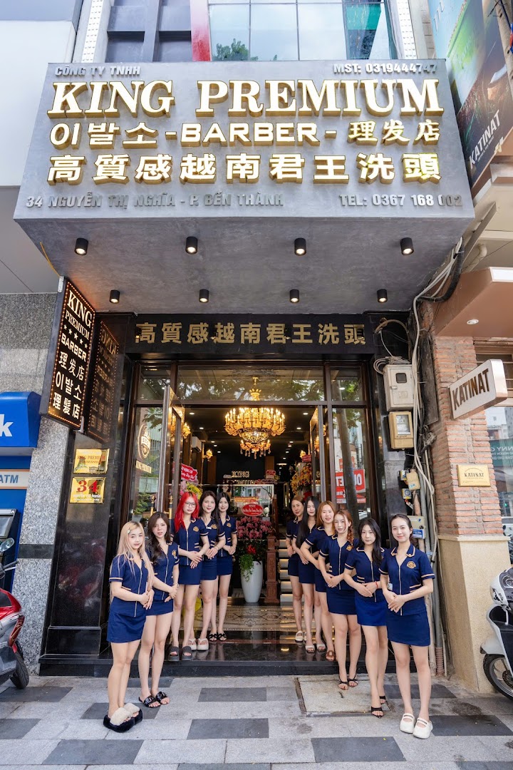 KING PREMIUM Barbershop 킹 프리미엄 이발소 君王越式洗頭按摩 MASSAGE SPA｜Ben Thanh・Pijat