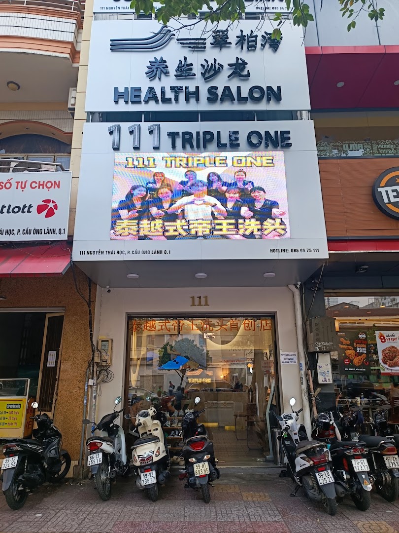 111 TRIPLE ONE HEALTH SPA & MASSAGE 翠柏灣越式養生沙龍｜カウオンラン・マッサージ