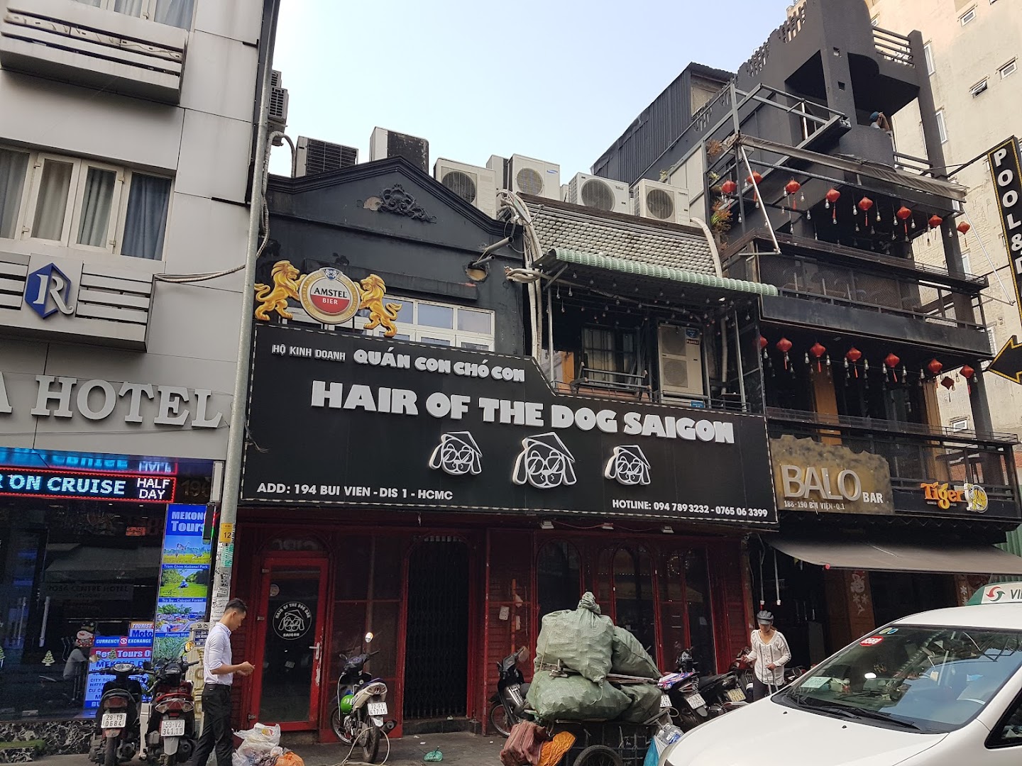Hair Of The Dog｜滨城・酒吧夜店