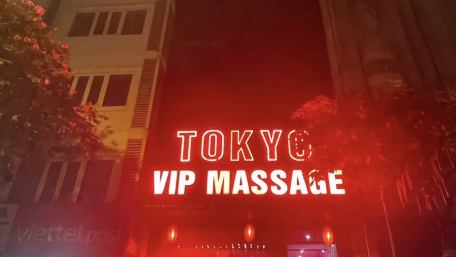 Tokyo Massage｜義都・按摩
