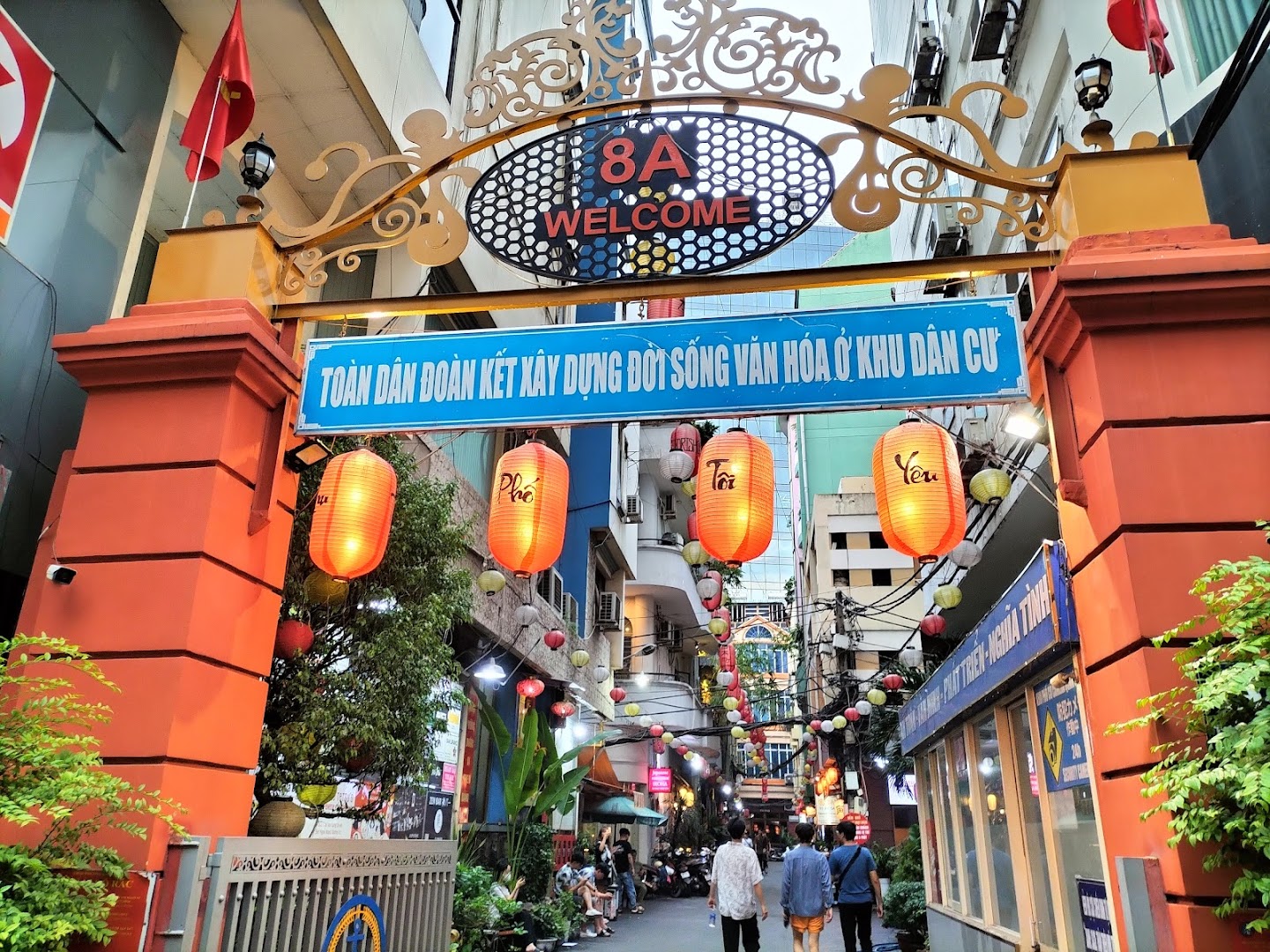 Saigon Japan Town 照片 3