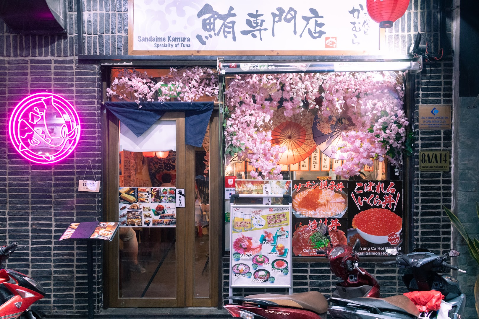 Saigon Japan Town 照片 6