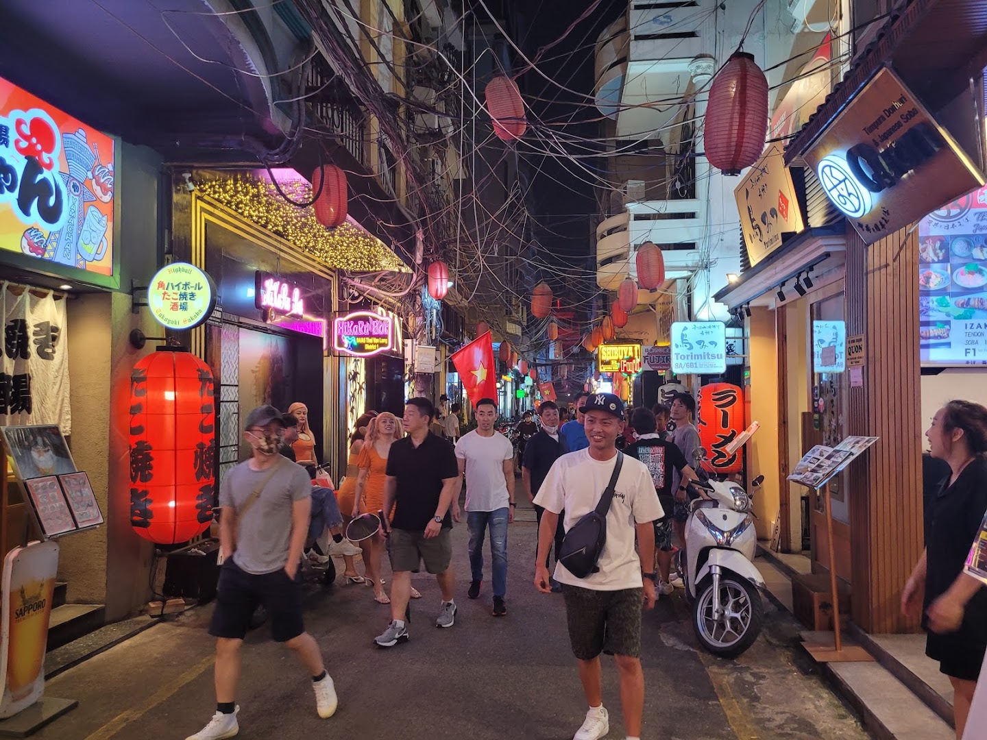 Saigon Japan Town 照片 9