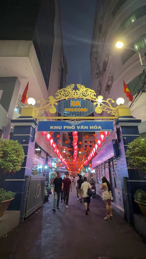 Saigon Japan Town 照片 11