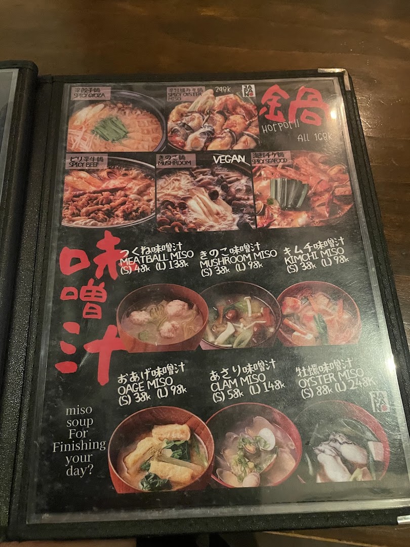 IZAKAYA TEN Le Thanh Ton foto 10