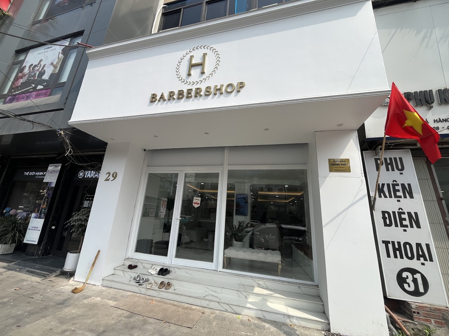 H Barbershop photo 6