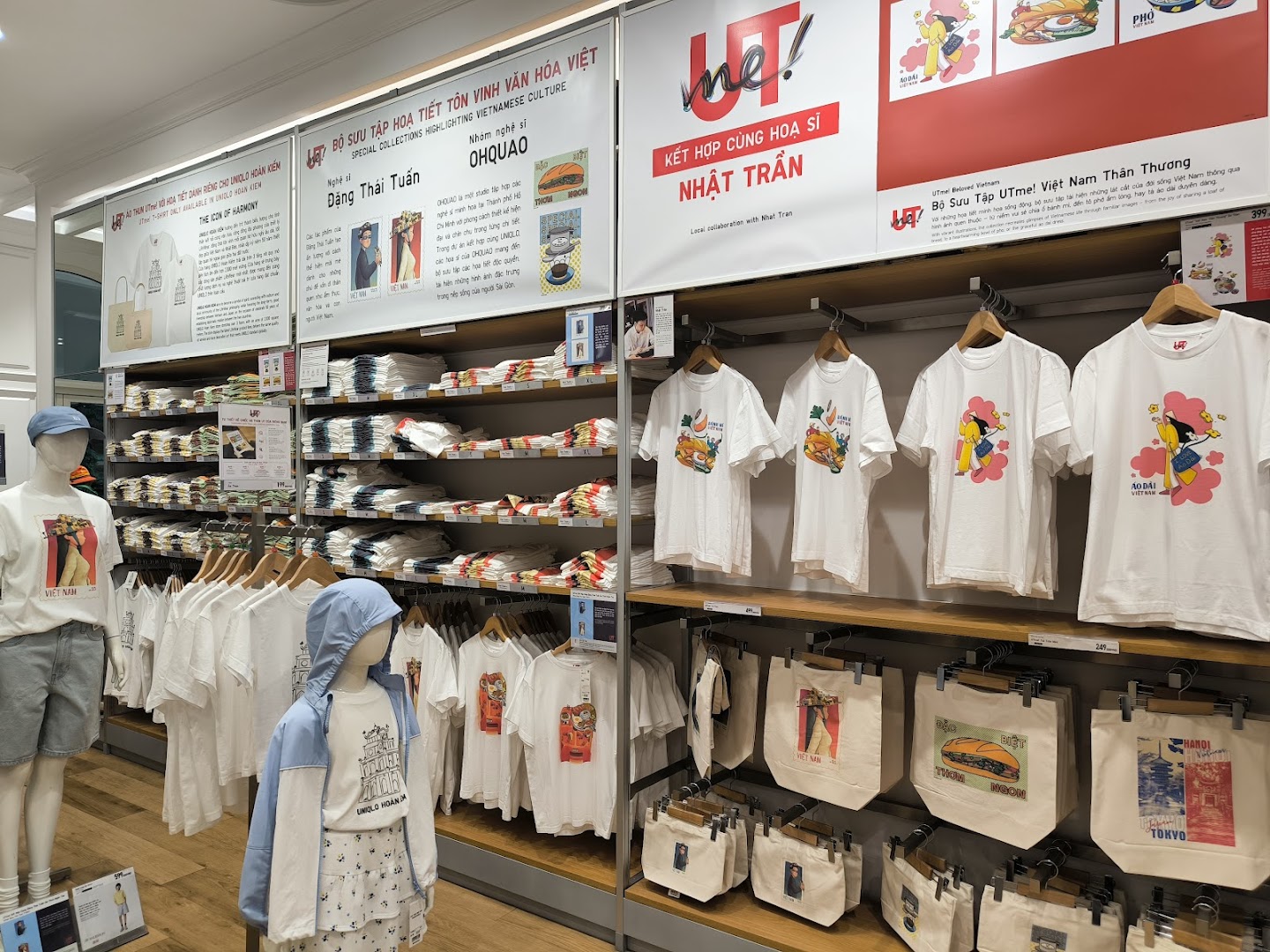 UNIQLO Hoan Kiem 照片 6