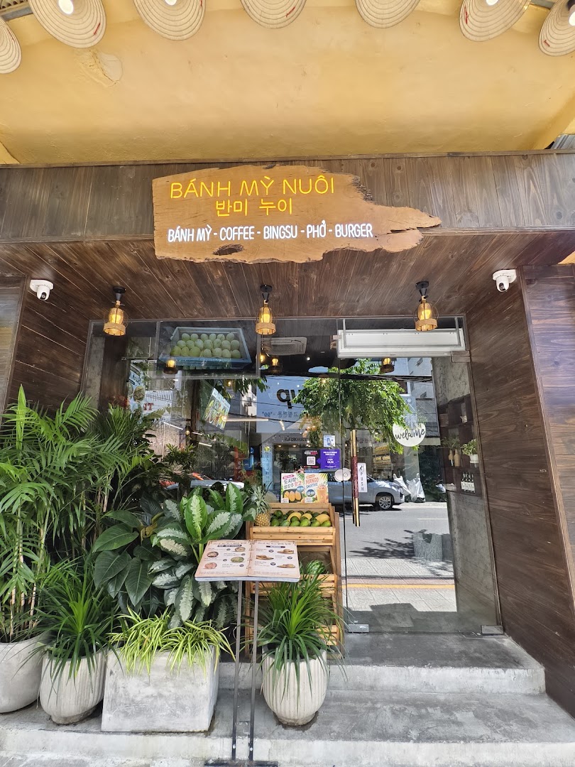 Banh my nuoi - 반미 누이 - Local Restaurant - 다낭 트루 3호점 照片 3