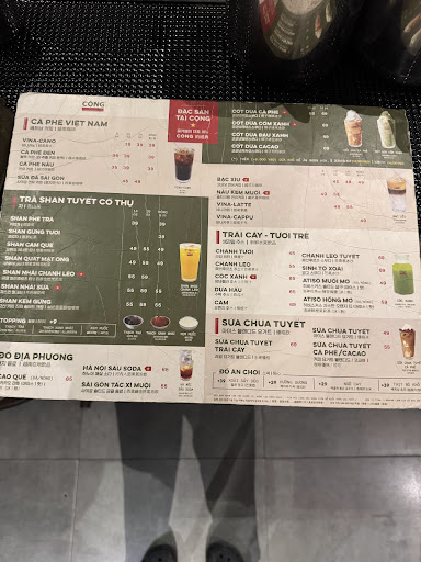 Cộng Cà Phê 사진 13