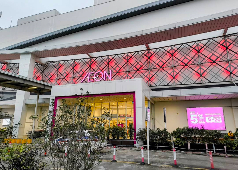 Aeon Mall Long Bien｜Long Bien・Tempat Wisata