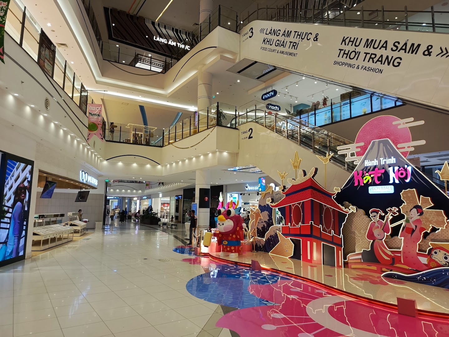 Aeon Mall Long Bien รูปที่ 5
