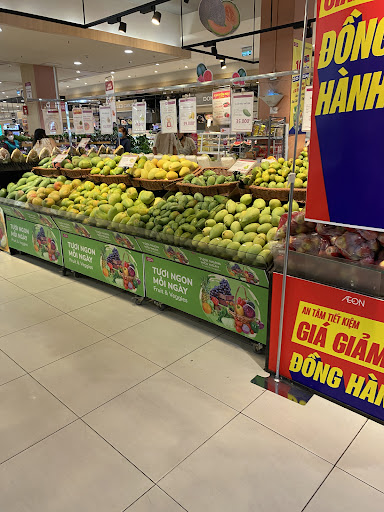 Aeon Mall Long Bien รูปที่ 14