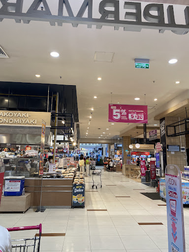 Aeon Mall Long Bien รูปที่ 15