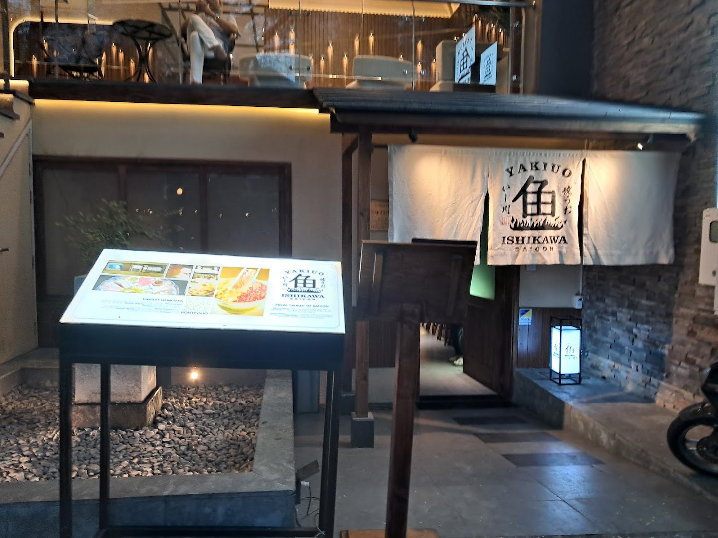 Yakiuo Ishikawa Saigon 照片 6