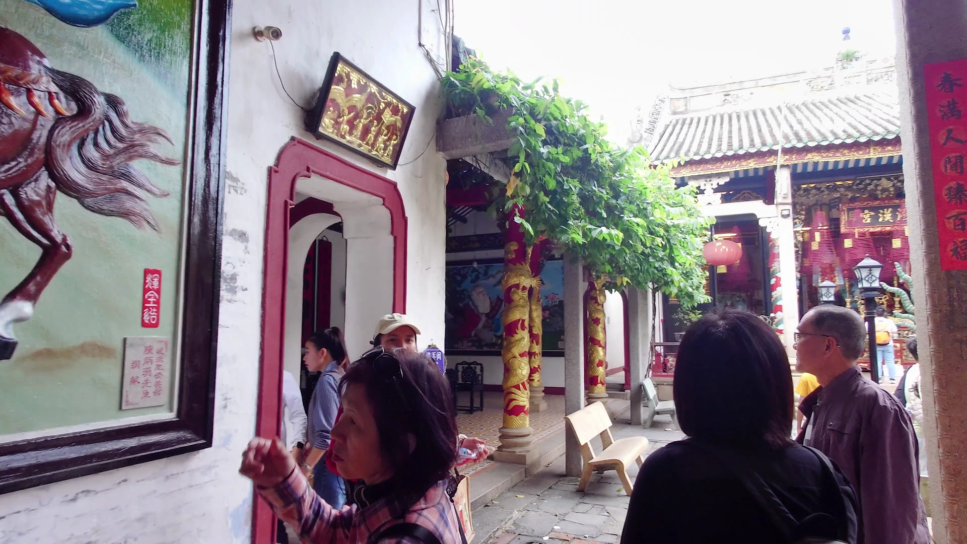 會安古鎮 foto 2