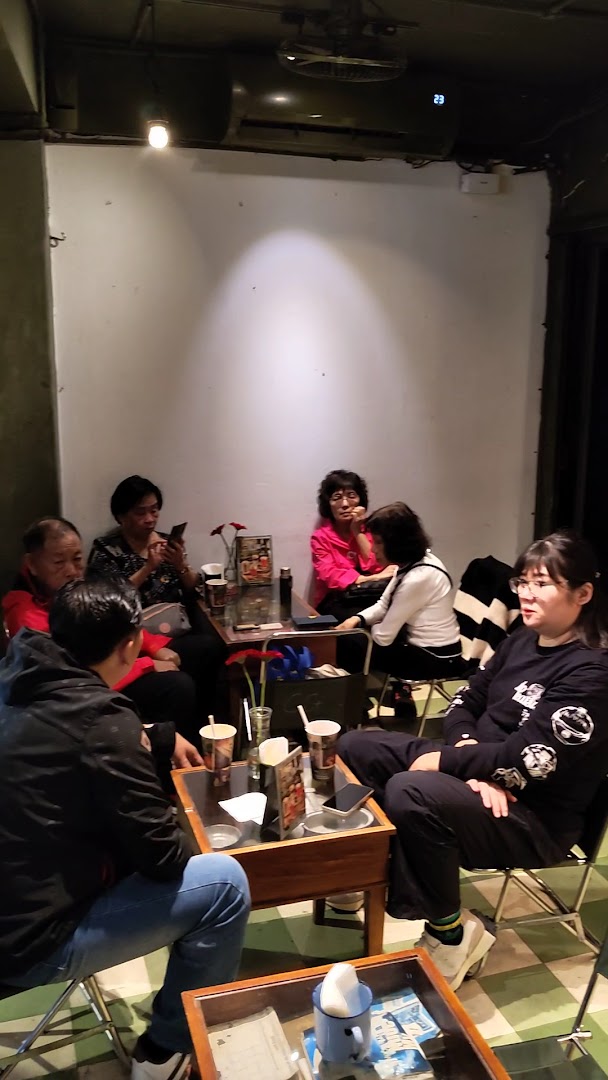 Cong Cafe – Nha Tho รูปที่ 8