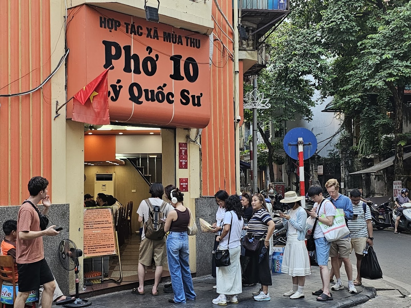 Pho 10 Ly Quoc Su 照片 7
