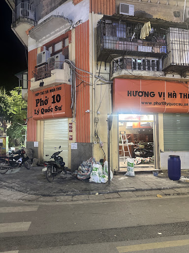 Pho 10 Ly Quoc Su 照片 11
