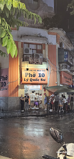 Pho 10 Ly Quoc Su 照片 19