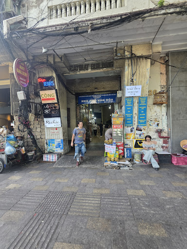 Cộng Cà phê photo 17