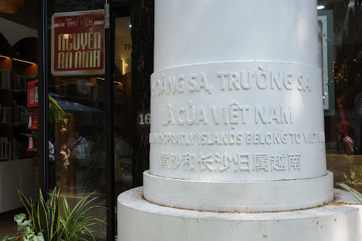 Saigon Book Street foto 18